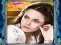 Twilight Celebrity Puzzle för att spela online